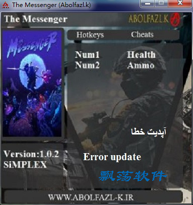 ʹ v1.0.2 u2޸ Abolfazl