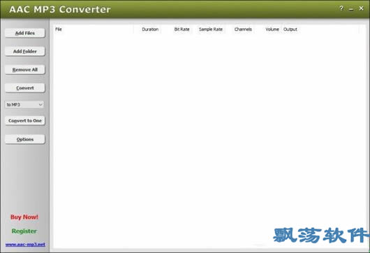 Ƶת(AAC MP3 Converter)