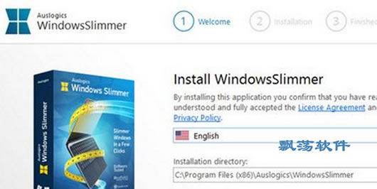 ϵͳ(Auslogics WindowsSlimmer)