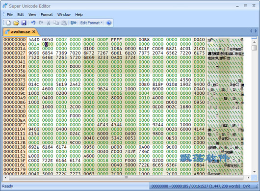 Unicode༭(Super Unicode Editor)