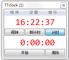 ʱ(TTClock)