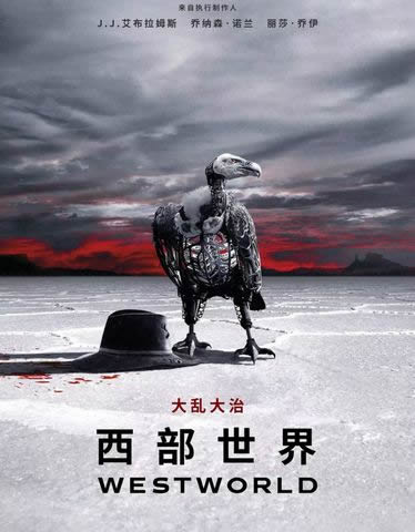 ڶ02 Westworld Season 2Ӣ˫(Ļ)