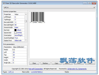 ɴӡ(Free 1D Barcode Generator)