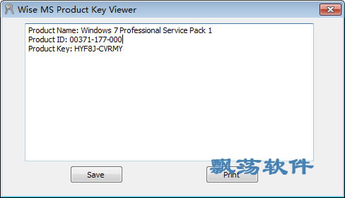 ΢Կ鿴(Wise MS Product Key Viewer)