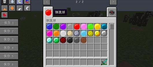 ҵ絯MOD_ҵ v1.7.2MOD