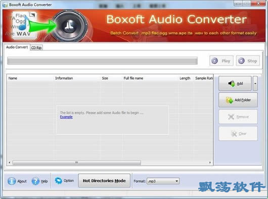 Boxoft Audio Converter(Boxoft Audio Converter Ƶת)