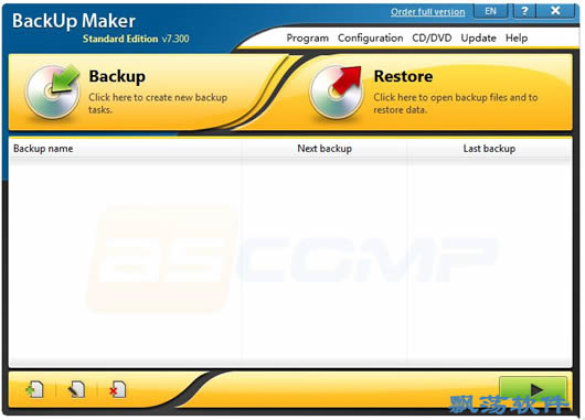 BackUp Maker Professional Edition(BackUp Maker ļݹ)