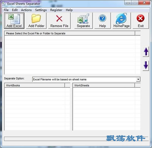 Excel Sheets Separator(Excel빤)