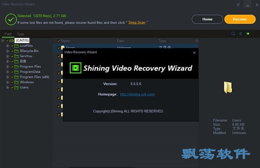 Video Recovery Wizard(Ƶָ)