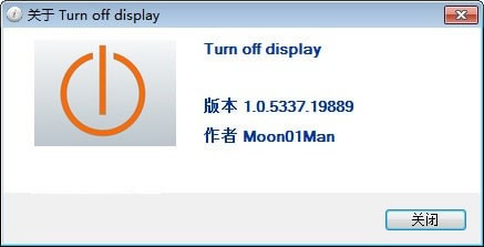 Turn off display(һ)