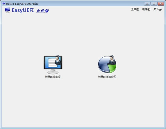 EasyUEFIҵ(UEFI޸)