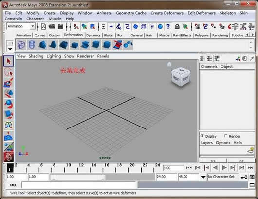 NimbleTools for Maya(滻)