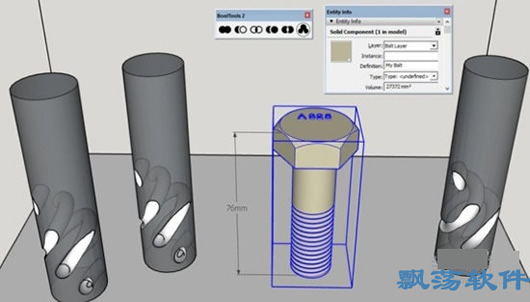 booltools(SketchUp)