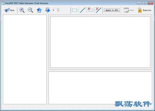 VeryPDF PDF Table Extractor(PDFȡ)