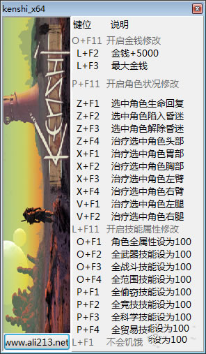 ʿv1.0.31ʮһ޸