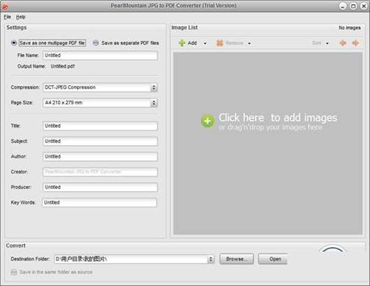 PearlMountain JPG to PDF Converter(JPGתPDF)