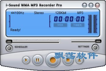 i-Sound WMA MP3 pro(¼ϵͳ)