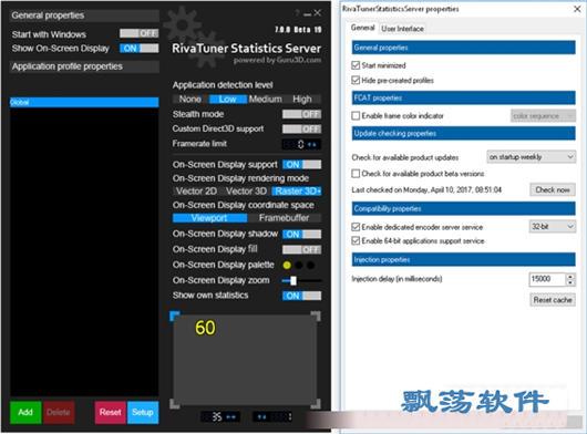 RivaTuner Statistics Server(ԿƵ֡rtss)